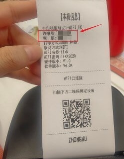 中午3.jpg