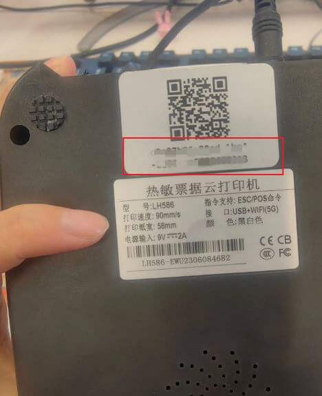 1699602319864658.jpg 水獭掌柜.jpg