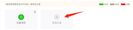 1714042095620252.png