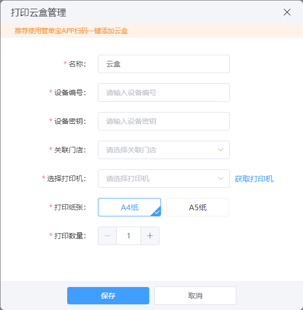 1714449098370320.png